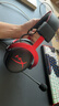 極度未知（HYPERX）颶風(fēng)2 cloud3頭戴式電競游戲耳機(jī) 筆記本電腦吃雞fps耳麥有線無線ps5游戲耳機(jī)適配三角洲行動 【颶風(fēng)2黑紅】金榜精選丨職業(yè)爆款 曬單實拍圖