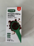 寶寶饞了特級有機松茸醬油減鹽型100ml無(wú)添加色素享寶寶嬰兒一歲輔食譜 曬單實(shí)拍圖