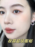 儒意（RUYI）黃芪霜80g老國(guó)貨去黃提亮抗皺緊致抗衰老淡斑保濕面霜男女士護(hù)膚 曬單實(shí)拍圖