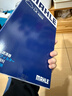 馬勒（MAHLE）空氣濾芯濾清器LX4952(朗逸PLUS/寶來(lái)/明銳/POLO PLUS/19后 1.5L) 曬單實(shí)拍圖