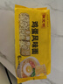陳克明面條 非油炸方便面雞蛋波紋面餅500g 雞蛋掛面早餐面火鍋泡面 曬單實(shí)拍圖