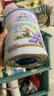 卡洛塔妮（karihome）兒童羊奶粉4段900g(3歲以上)維生素A自護力生羊乳新西蘭進(jìn)口 曬單實(shí)拍圖