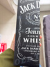 杰克丹尼（Jack Daniels）美國田納西州 調和型威士忌 黑標禮盒裝 700ml 節日送禮 曬單實(shí)拍圖