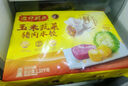 灣仔碼頭玉米蔬菜豬肉水餃1320g66只早餐食品速食半成品面點(diǎn)生鮮速凍餃子 曬單實(shí)拍圖