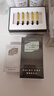 雛菊的天空白檀如月抗皺精華油30ml+琥珀時(shí)光眼部精華油8ml 曬單實(shí)拍圖