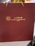 內廷上用北京同仁堂干燕窩干盞50g 禮盒長(cháng)輩禮物送媽媽女友送孕婦印尼溯源 曬單實(shí)拍圖