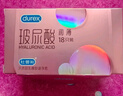 杜蕾斯（durex） 避孕套 安全套 超薄尊享三合一18只男女用套套成人計生情趣用品 曬單實(shí)拍圖