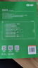 湯家鳳考研數學(xué)2026考研數學(xué)接力題典1800數學(xué)三 湯家鳳1800題數三 考研數學(xué)基礎必刷題京東自營(yíng)官方旗艦店省省價(jià)格保護 曬單實(shí)拍圖