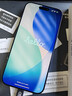 Apple/蘋(píng)果 iPhone 17 Pro Max 512GB 深藍(lán)色 支持移動(dòng)聯(lián)通電信5G 雙卡雙待手機(jī) 曬單實(shí)拍圖