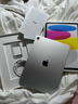 Apple/蘋(píng)果 iPad11英寸 A16芯片2025年款 平板電腦 (128GB WLAN版/學(xué)習辦公娛樂(lè ))銀色 曬單實(shí)拍圖