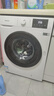 海信（Hisense）滾筒洗衣機全自動(dòng) 10公斤大容量 健康高洗凈比智能洗一級能效 WF100A1Q以舊換新家電補貼20% 曬單實(shí)拍圖