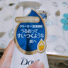 多芬（Dove）保濕潔面泡泡160mlx2+30gx2氨基酸洗面奶敏感肌清潔新老包裝隨機 曬單實(shí)拍圖