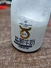 1號會(huì )員店One's Member A2β-酪蛋白鮮牛奶200ml*6巴氏殺菌乳 曬單實(shí)拍圖