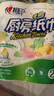 心相印卷紙/廚房用紙【肖戰推薦】150節 吸油鎖水 紙巾 食品接觸級 曬單實(shí)拍圖