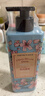 菲詩(shī)小鋪（THE FACE SHOP）和風(fēng)香氛沐浴露500ml活力潔膚留香持久瑩潤保濕熱門(mén)商品雙十一 曬單實(shí)拍圖