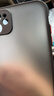 麥酷奇適用蘋(píng)果11手機殼 iphone11保護套 鏡頭全包防摔保護套撞色透明磨砂男女款軟邊硬殼 優(yōu)雅黑 曬單實(shí)拍圖