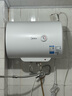 美的（Midea）【整機8年質(zhì)?！?0升電熱水器2000W租房用節能省電抑菌安全防電墻國家補貼15%門(mén)店同款F40-20F1(H) 曬單實(shí)拍圖