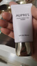 歐珀萊（AUPRES）隔離霜防曬遮瑕三合一提亮膚色肌密光采女士化妝護膚品禮物 調色隔離妝前乳VI紫色【修飾暗沉】 曬單實(shí)拍圖