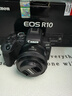 佳能（Canon） EOS R10 微單相機 輕量小型 APS-C畫(huà)幅 高速連拍 r10高清4K視頻 R10拆單機+RF50 F1.8小痰盂鏡頭套裝 套餐一【128G內存卡~抗震防雨包~Vlog套裝】 曬單實(shí)拍圖