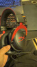 極度未知（HYPERX）颶風(fēng)2颶風(fēng)3系列電競游戲耳機頭戴式 fps吃雞耳麥降噪麥克風(fēng) 原金士頓cloud2電競耳機 颶風(fēng)2-黑紅【7.1虛擬環(huán)繞聲】 曬單實(shí)拍圖
