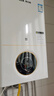 奧克斯(AUX) 燃?xì)獗趻鞝t天然氣供暖爐家用燃?xì)鉄崴鞯嘏瘹馄膳療崴疇t恒溫ECO節(jié)能供暖洗浴兩用 20KW 巨省氣變頻小體積≤120㎡ 天然氣12T 曬單實(shí)拍圖
