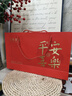 寶然紅茶 福建金駿眉特級共204g 禮盒裝茶葉 節日送禮送長(cháng)輩 曬單實(shí)拍圖