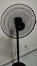 華生（Wahson）電風(fēng)扇家用落地扇交流定頻電扇立式工業(yè)扇18吋牛角扇低噪大風(fēng)量宿舍辦公車(chē)間商用強力風(fēng)扇FS-D1806 曬單實(shí)拍圖