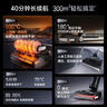 追覓T40Pro洗地機(jī)智能拖地機(jī)器人擦地機(jī)洗滌機(jī)拖地洗地一體機(jī)家用洗拖吸一體自動(dòng)清洗電動(dòng)拖把國(guó)家補(bǔ)貼 曬單實(shí)拍圖