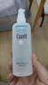 珂潤（Curel）保濕化妝水I 150ml清爽型爽膚水 護(hù)膚品 敏感肌適用 成毅代言 曬單實拍圖