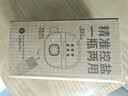 太力控鹽罐鹽瓶調味罐定量調料容器食鹽糖廚房調料盒玻璃可計量?jì)捎?曬單實(shí)拍圖