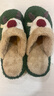 細細條（XIXITIAO） 冬季2023可愛(ài)圣誕麋鹿情侶棉拖鞋男女防滑家居毛絨月子鞋 淺綠色包頭款 【可愛(ài)麋鹿】 44-45  適合42-43的腳 曬單實(shí)拍圖
