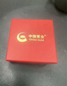 中國黃金（CHINA GOLD）足銀古法手鐲男女寶寶平安喜樂(lè )嬰兒童銀鐲子滿(mǎn)月六一兒童節禮物 【今/次日達】平安喜樂(lè )對鐲 15±1g 曬單實(shí)拍圖
