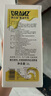 德蘭茲黃油牛乳厚乳小黃油拿鐵牛奶厚乳風(fēng)味咖啡奶茶專(zhuān)用飲品1L 【整箱12盒】黃油牛乳1L 曬單實(shí)拍圖