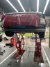 嘉實(shí)多（Castrol）機(jī)油保養(yǎng)單次卡  極護(hù)智E版全合成 0W-20 C5 4L 30天可用 曬單實(shí)拍圖