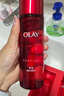玉蘭油（OLAY）大紅瓶水乳液保濕抗皺緊致抗衰老化妝品護膚品套裝禮盒生日禮物女 曬單實(shí)拍圖