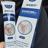 碩堅醫藥醫用退熱凝膠癤腫火癤子皮下硬塊膿包紅疙瘩皮膚瘙癢紅腫熱痛癤腫膏大藥房旗艦 一盒裝 曬單實(shí)拍圖