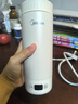 美的（Midea）便攜式電熱水杯 電熱水壺 保溫燒水杯 350ml迷你便攜式旅行出差 智能恒溫加熱杯 316L不銹鋼無(wú)異味 0.35L 【精準控溫】MK-DB35X22 曬單實(shí)拍圖