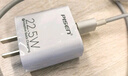 品勝 3C認證 多口充電器15W通用蘋(píng)果iPhone17/16/15/14華為榮耀三星小米安卓手機ipad三口USB快充插頭 曬單實(shí)拍圖