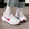 耐克（NIKE）女鞋跑鞋 25秋季新款運動(dòng)鞋輕便透氣網(wǎng)面鞋健身訓練休閑跑步鞋女 【搶先發(fā)售】革命者8-荔枝紅/曬圖退10 36 （內長(cháng)225mm） 曬單實(shí)拍圖