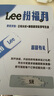 Lee書(shū)包女初中生大容量休閑輕便雙肩包大學(xué)生電腦包旅行背包 糖果藍 曬單實(shí)拍圖