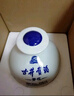 古井貢青花大壇 50度2.5L壇裝白酒  濃香型純糧酒 大壇酒 中秋送禮酒水 50度 2.5L 1壇 曬單實(shí)拍圖