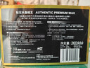 SOFT99鉆石水晶棕櫚蠟汽車(chē)蠟新車(chē)蠟養護蠟黑白色車(chē)打蠟拋光修復蠟 日本 曬單實(shí)拍圖