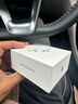 Apple/蘋果 AirPods Pro (第三代) 搭配MagSafe充電盒 (USB-C) 蘋果耳機 藍(lán)牙耳機 適用iPhone/iPad/Mac 曬單實拍圖