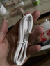 品勝【2條裝】蘋(píng)果數據線(xiàn)快充PD20W多條iphone充電線(xiàn)USB-C車(chē)載線(xiàn)適用蘋(píng)果14ProMax/13/12 1.5米 曬單實(shí)拍圖