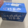 都市麗人軟支撐內(nèi)衣女文胸無痕上托大胸顯小無鋼圈薄款隱形粉底液防下垂 曬單實拍圖