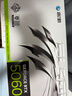 影馳RTX 5060 顯卡 三角洲行動(dòng)CSGO黑悟空賽博朋克電競游戲臺式組裝機電腦直播獨立顯卡設計渲染三風(fēng)扇 RTX5060圣刃 OC V2【免費升級金屬大師】 曬單實(shí)拍圖