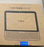 哇哦【國家補貼】天貓精靈智能屏學(xué)習機10英寸護眼大屏AI大模型早教平板老人陪伴音響音箱生日禮物 曬單實(shí)拍圖
