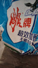 雕牌 超效加酶洗衣粉 茉莉清香 6.02斤 無(wú)磷 低溫速溶 強效去漬 曬單實(shí)拍圖