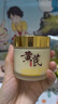 儒意（RUYI）老國貨黃芪面霜80g*2 減黃提亮淡紋緊致抗皺補(bǔ)水保濕護(hù)膚品禮物 曬單實(shí)拍圖