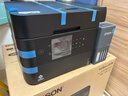 愛(ài)普生（EPSON）L6378 墨倉式彩色無(wú)線(xiàn)多功能一體機 辦公家用 （打印復印掃描 wifi/有線(xiàn)網(wǎng)絡(luò ) 自動(dòng)雙面復印/打?。?曬單實(shí)拍圖